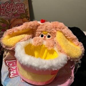 Baby Three Plush Basket ✨️New